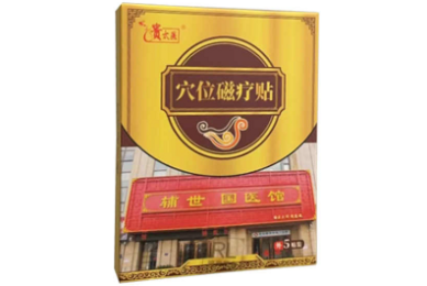 最新小游戏|刀剑啸全攻略!无需下载即玩,2026全新九职业传奇,打破传统传奇桎梏